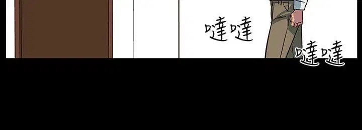 第23話