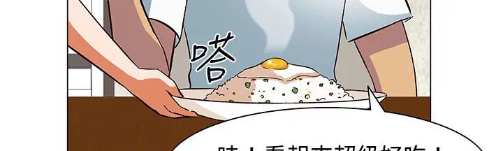 第23話