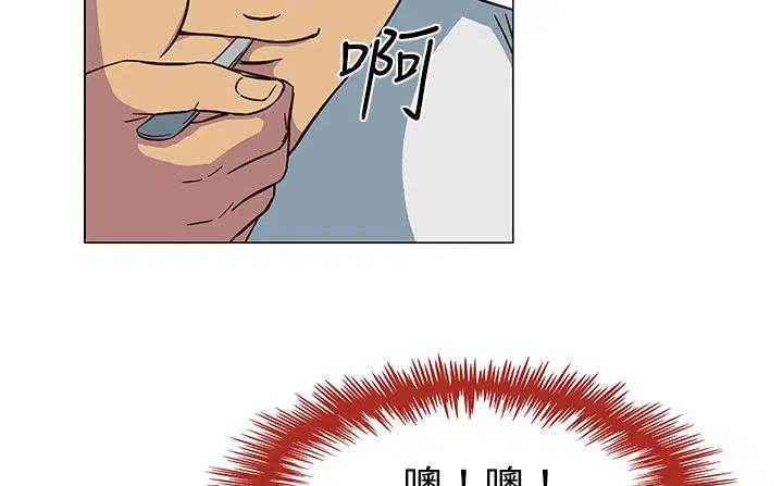 第23話
