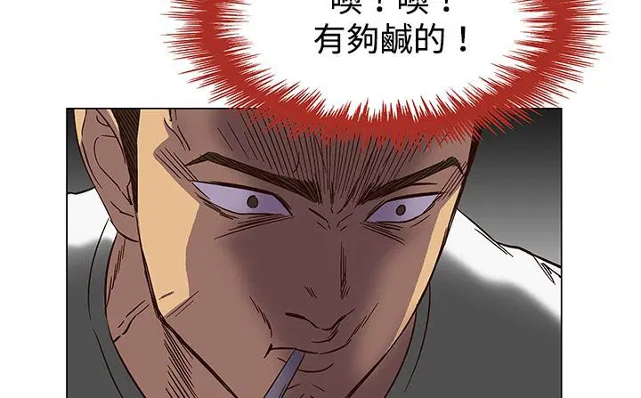 第23話