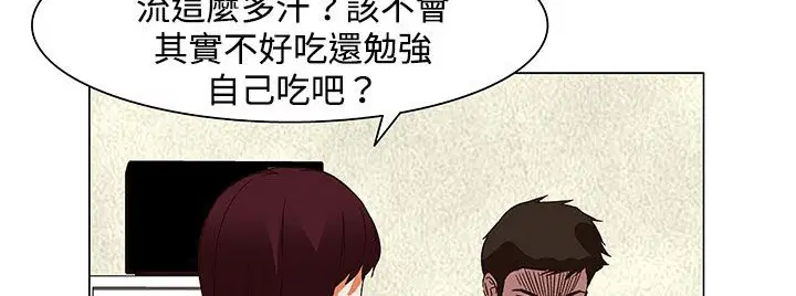 第23話