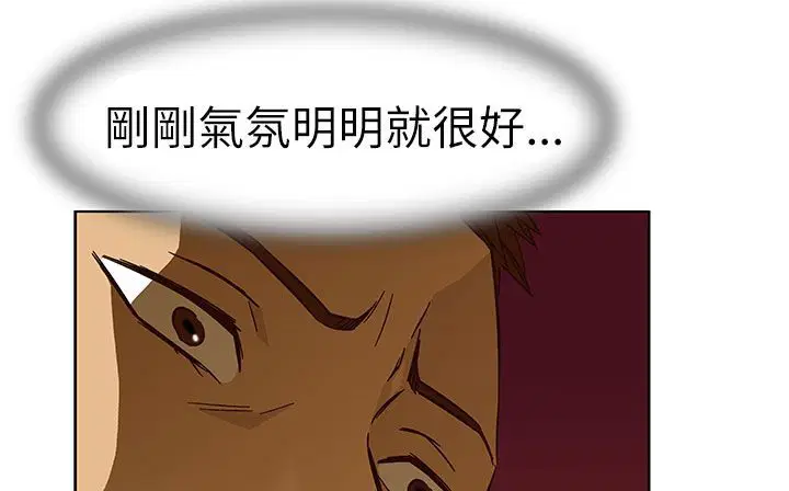 第24話