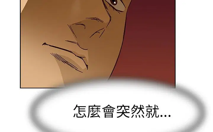 第24話