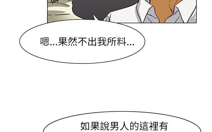 第24話