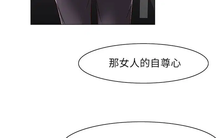 第24話