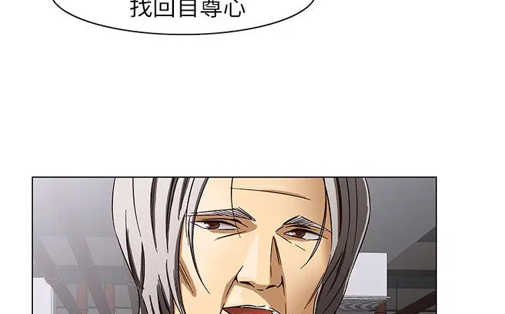 第24話