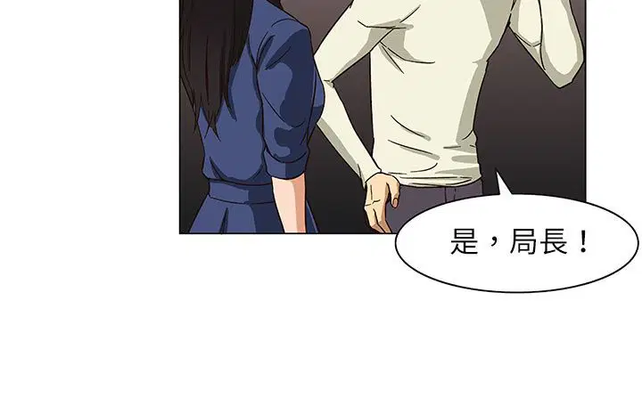 第24話