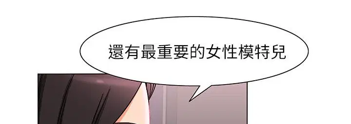第24話