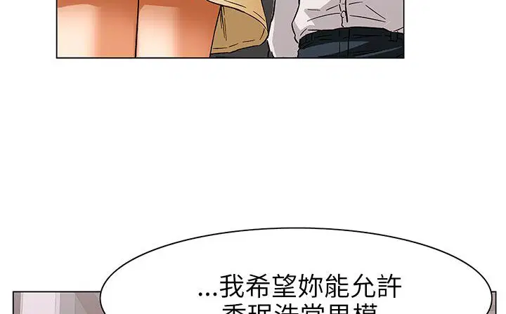 第24話
