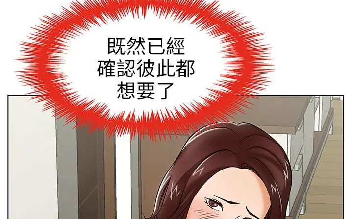 第24話