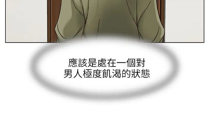 第24話
