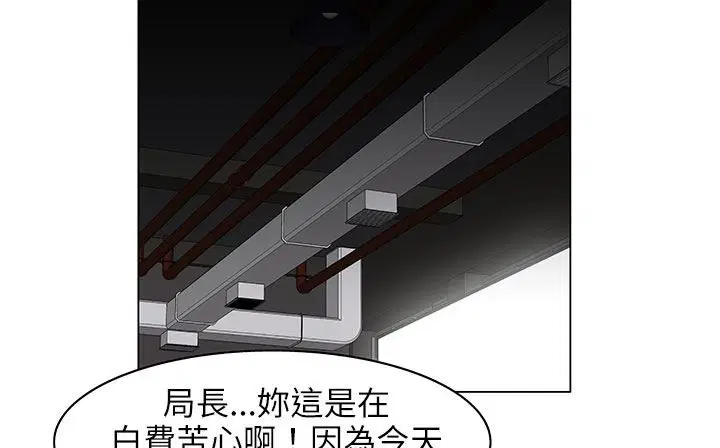 第24話