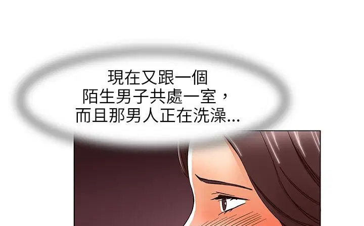 第24話