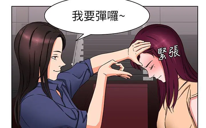 第24話