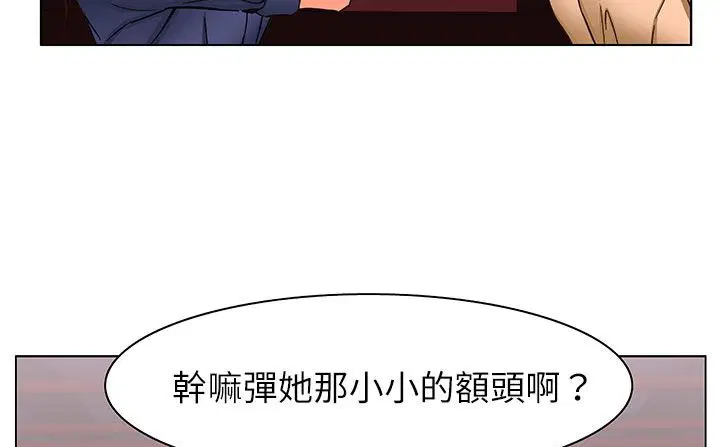 第24話
