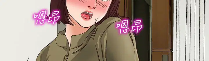 第24話