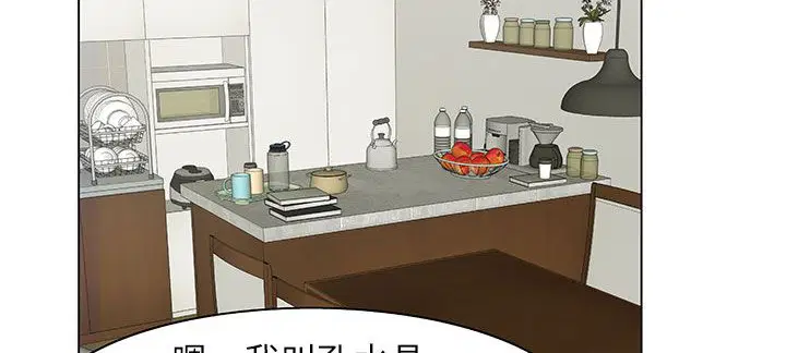 第24話