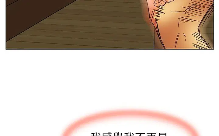 第24話