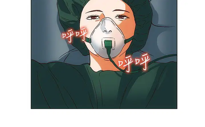 第25話