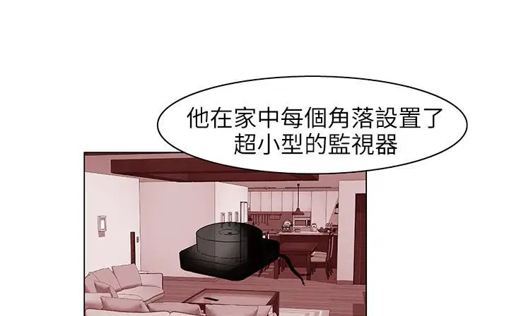 第25話