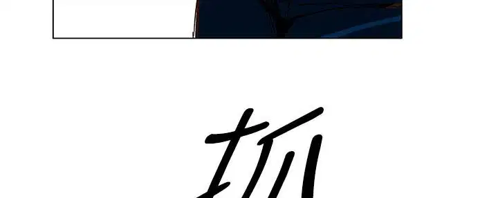 第25話