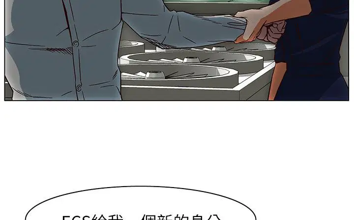 第25話