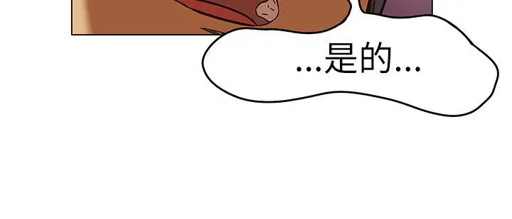第25話