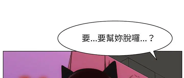 第25話