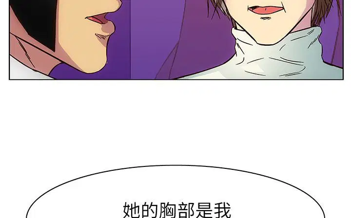 第25話