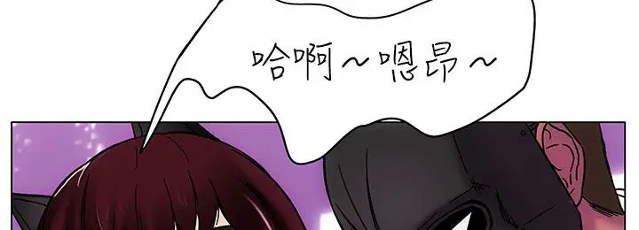 第25話