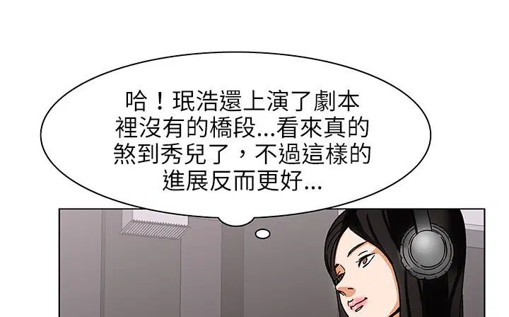 第25話