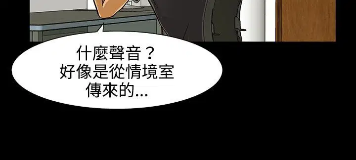 第26話
