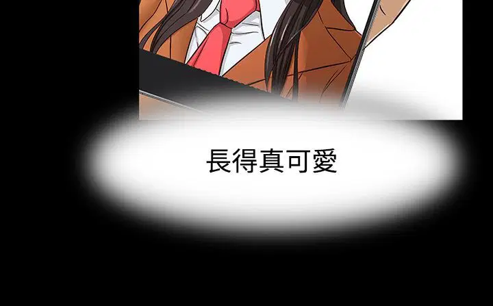 第26話
