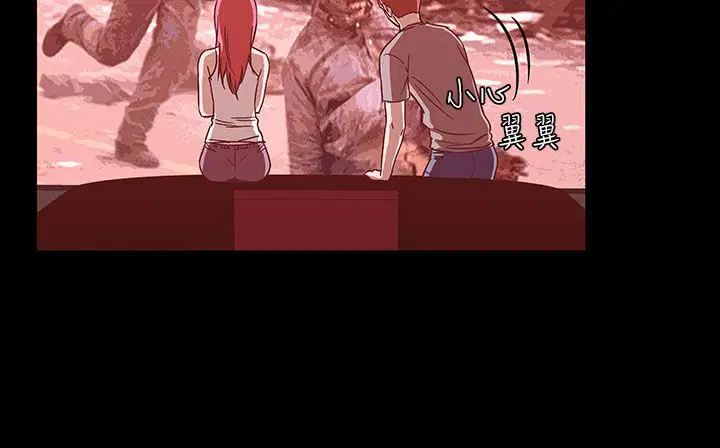 第26話