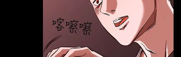 第26話