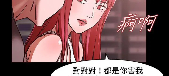 第26話