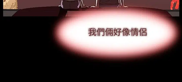 第26話