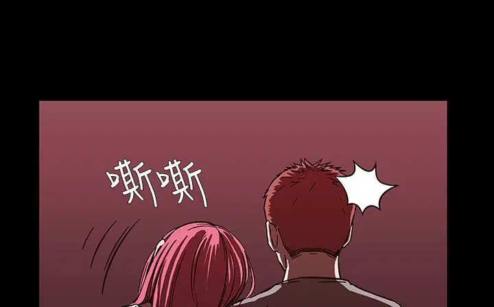 第26話