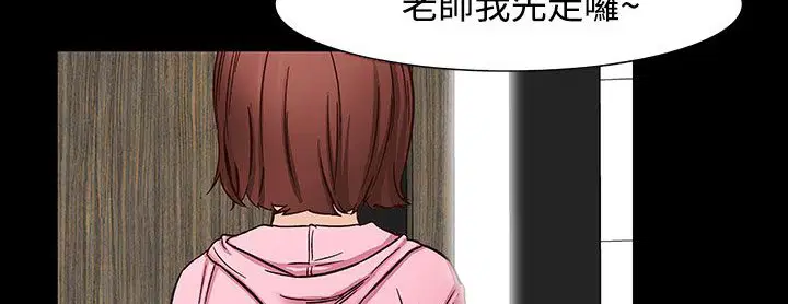 第26話