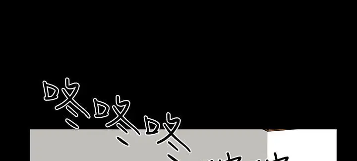 第26話