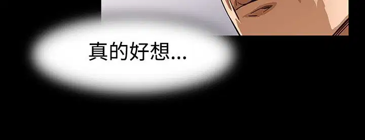 第26話
