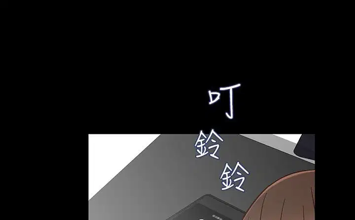 第26話