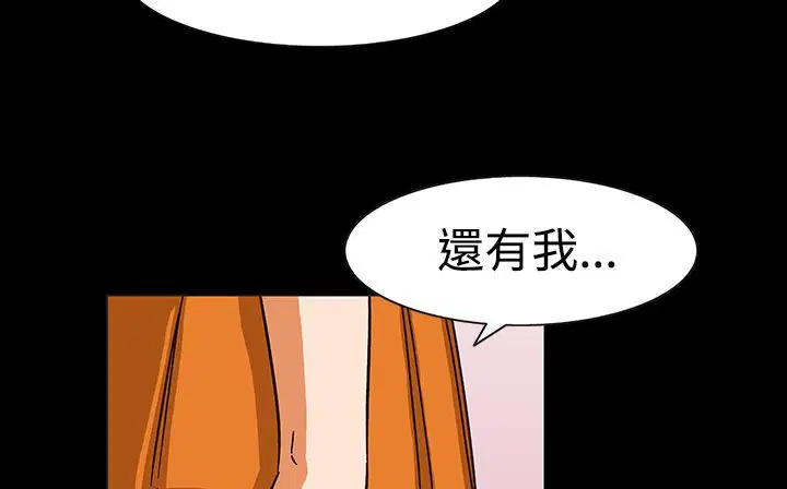 第27話