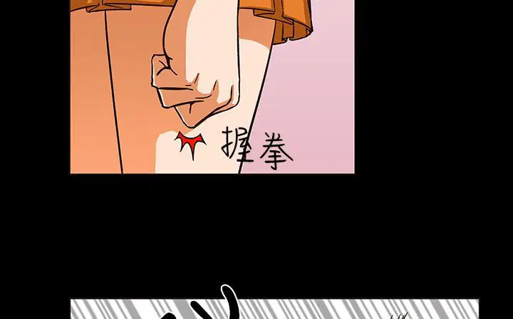 第27話