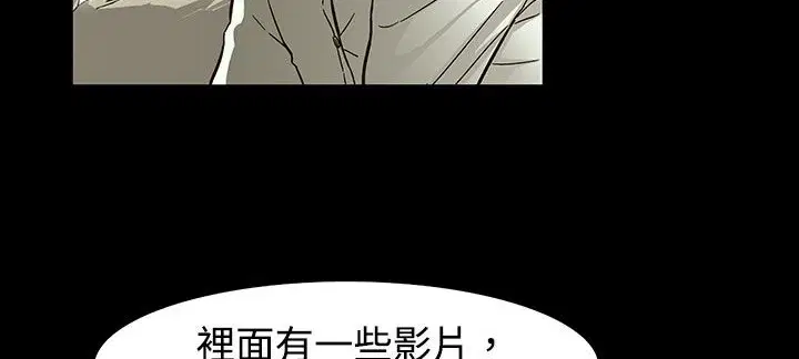 第27話
