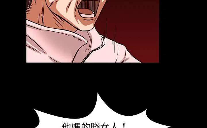 第27話