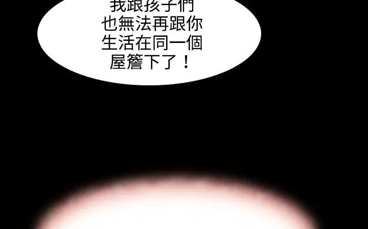 第27話
