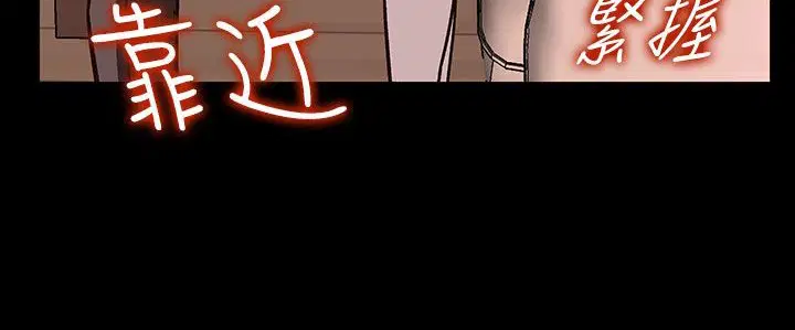第27話