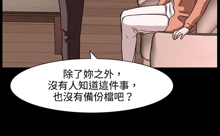 第27話