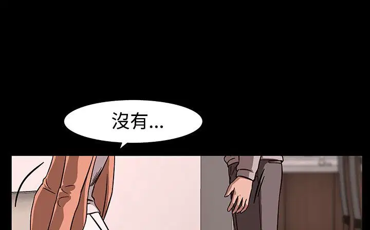 第27話